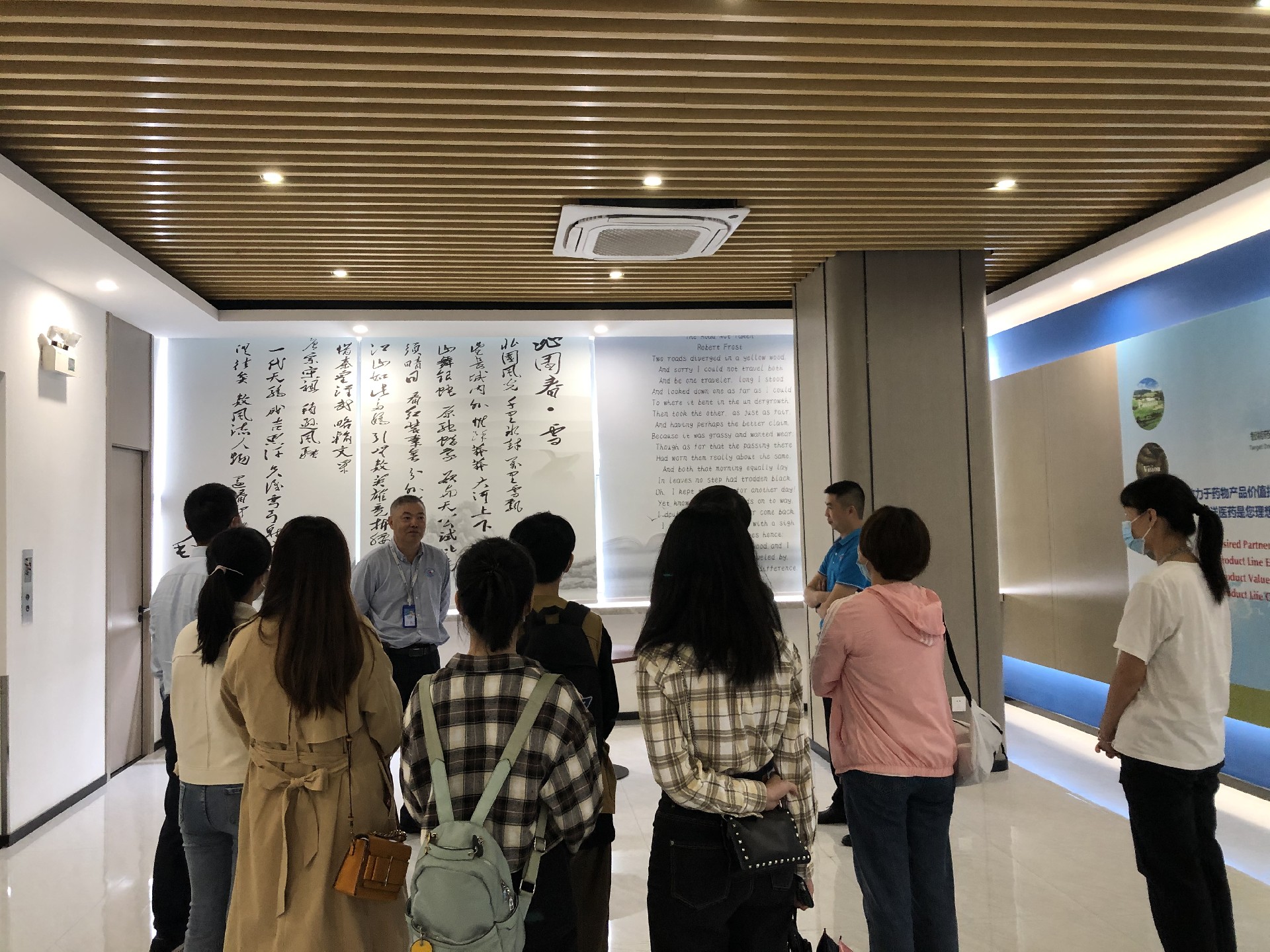 微信图片_20211101104434.jpg