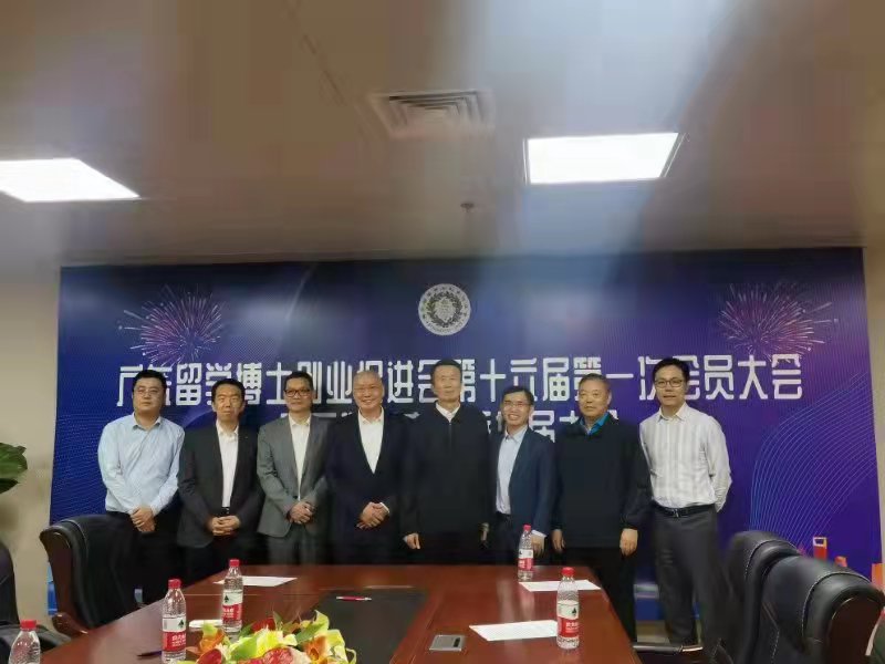 微信图片_202111171525062.jpg