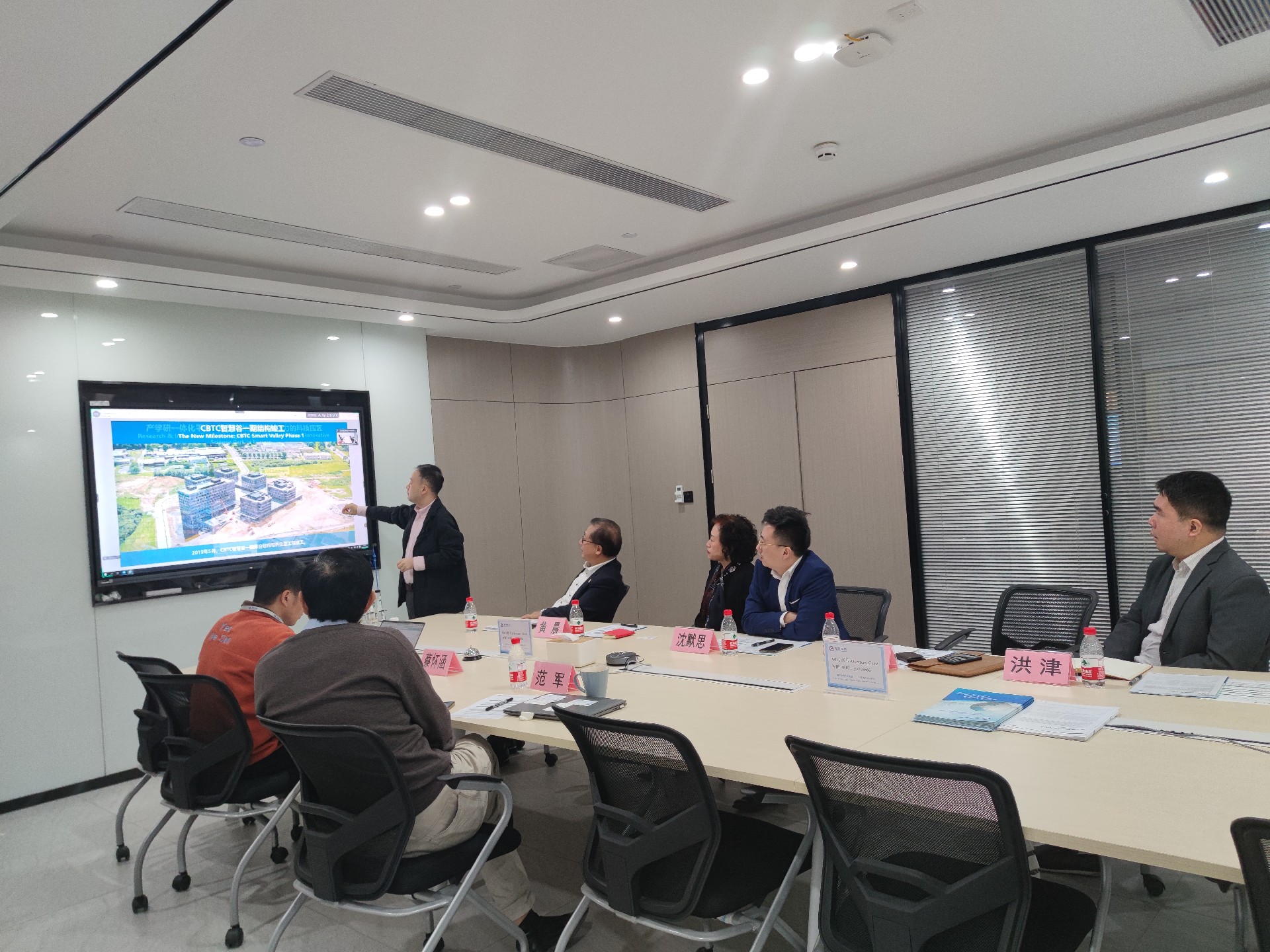 微信图片_20211125125429.jpg