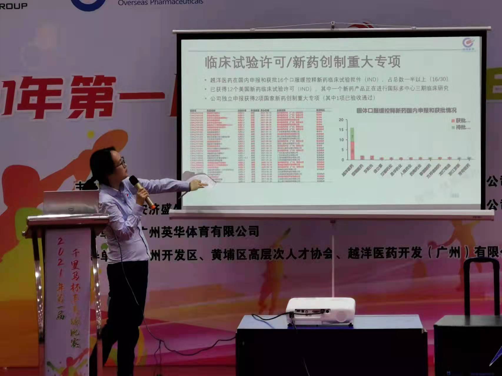 微信图片_20211215135720.jpg