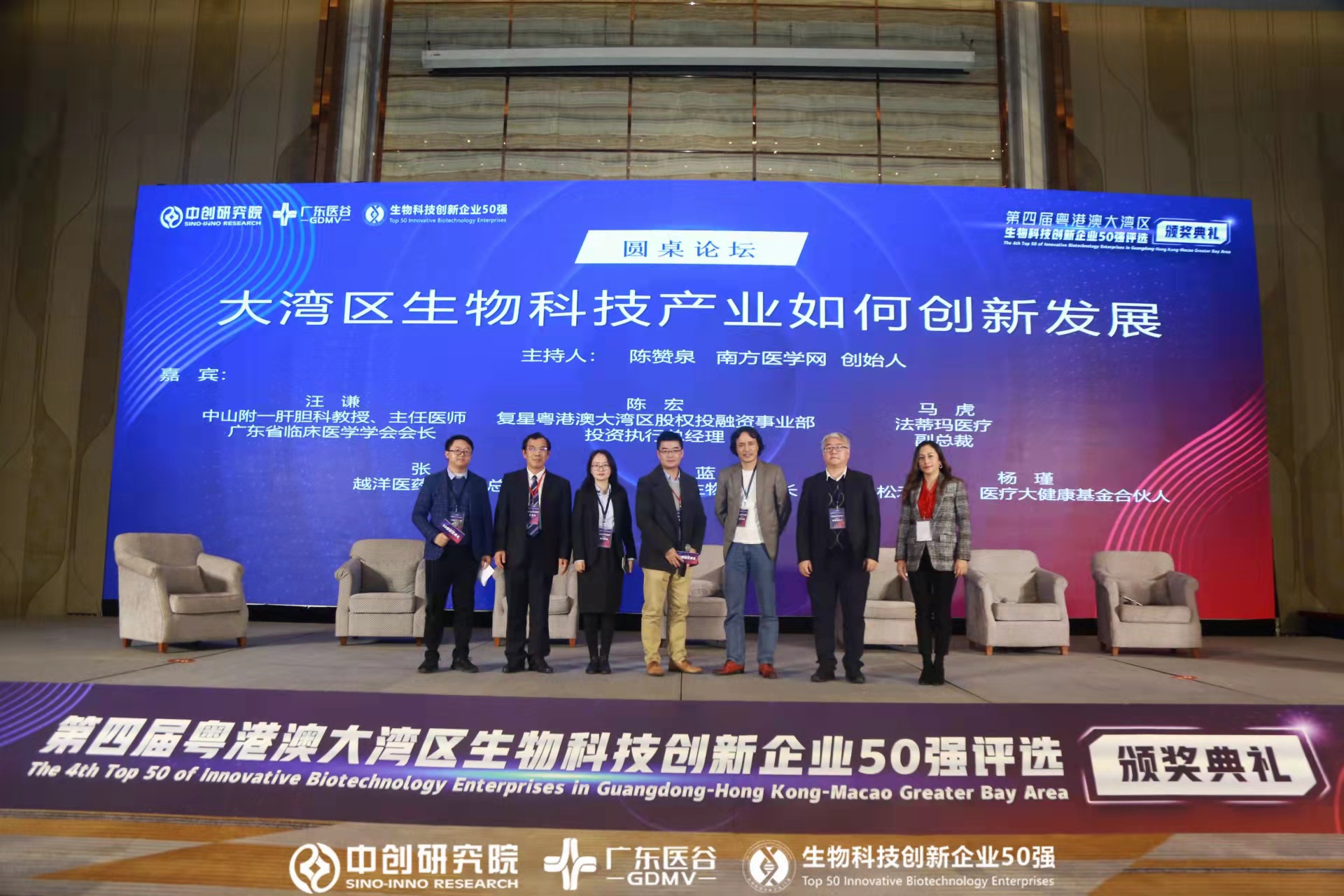 微信图片_20211229172501.jpg