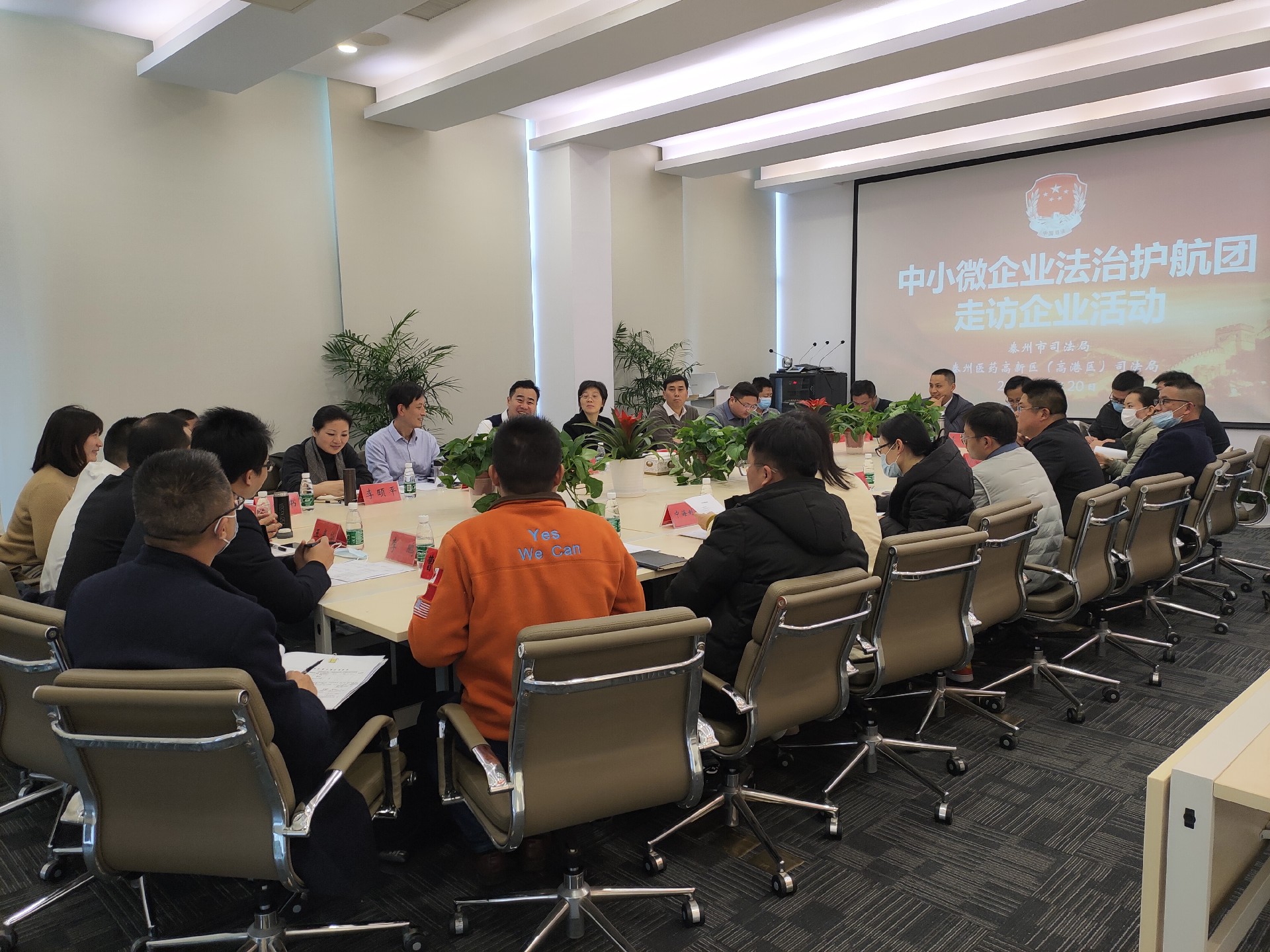 微信图片_20211221155253.jpg