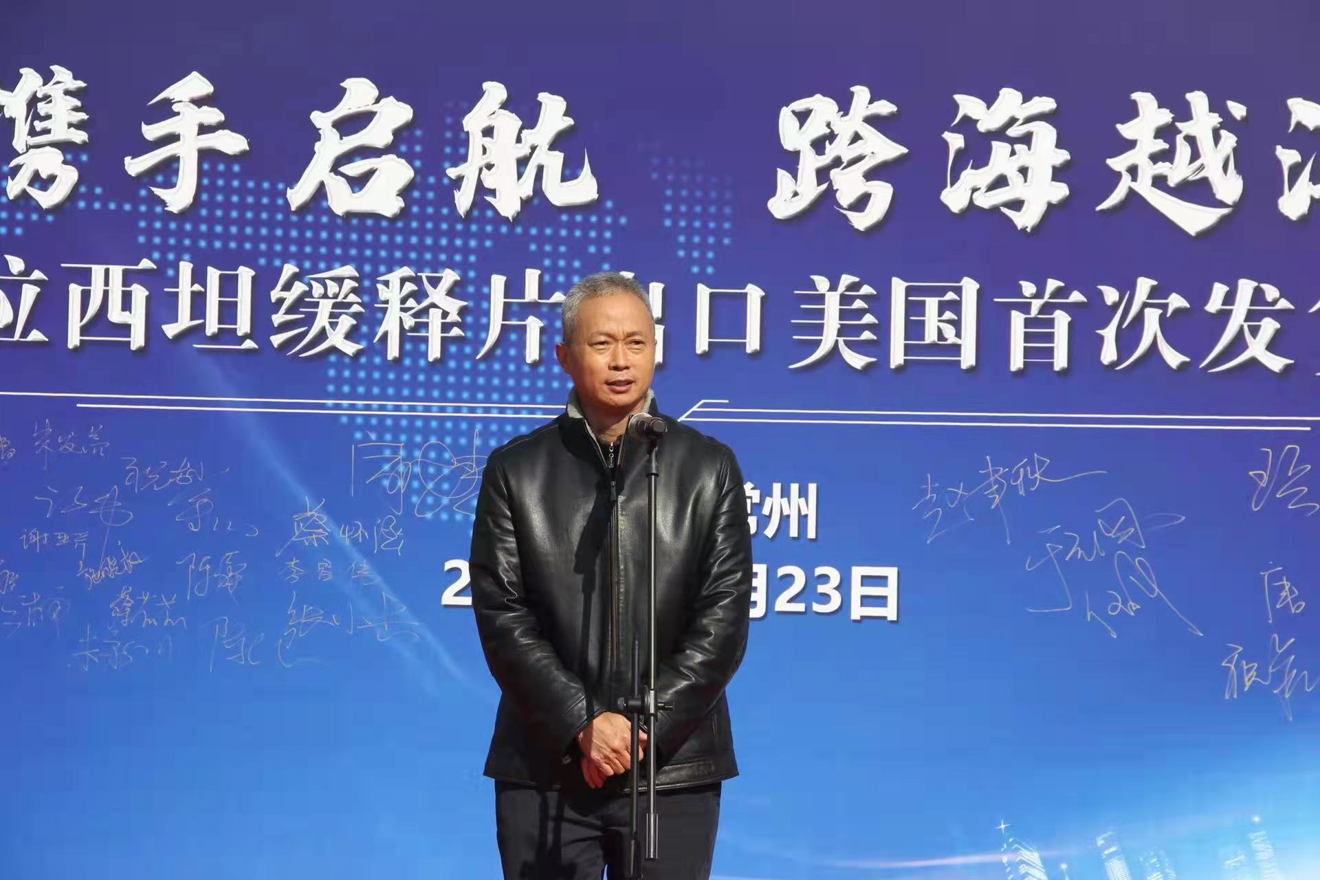 微信图片_20211223204253.jpg