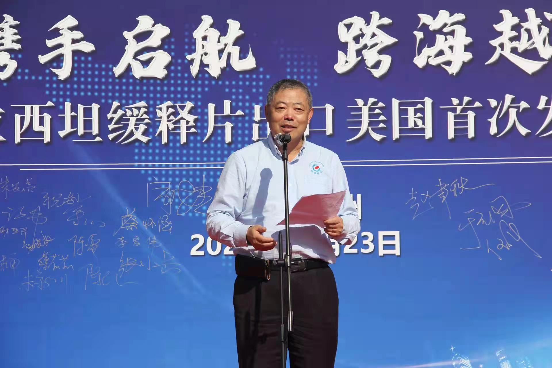 微信图片_20211223204325.jpg