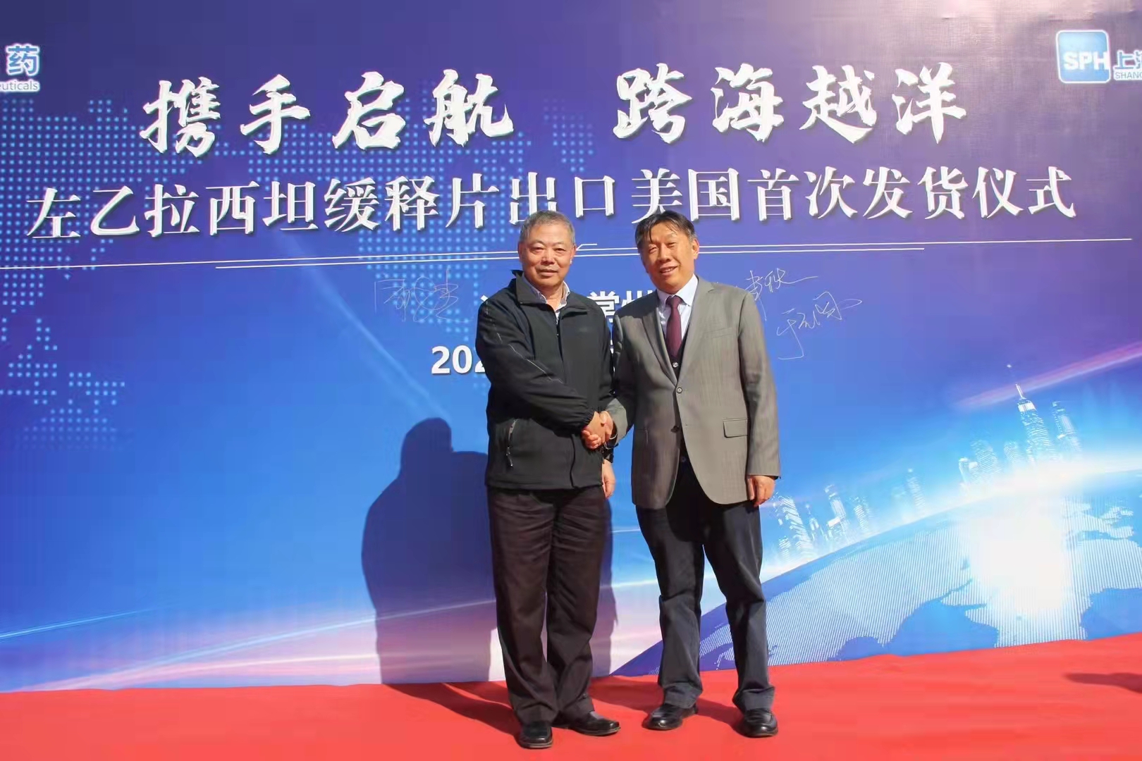 微信图片_20211223202558.jpg