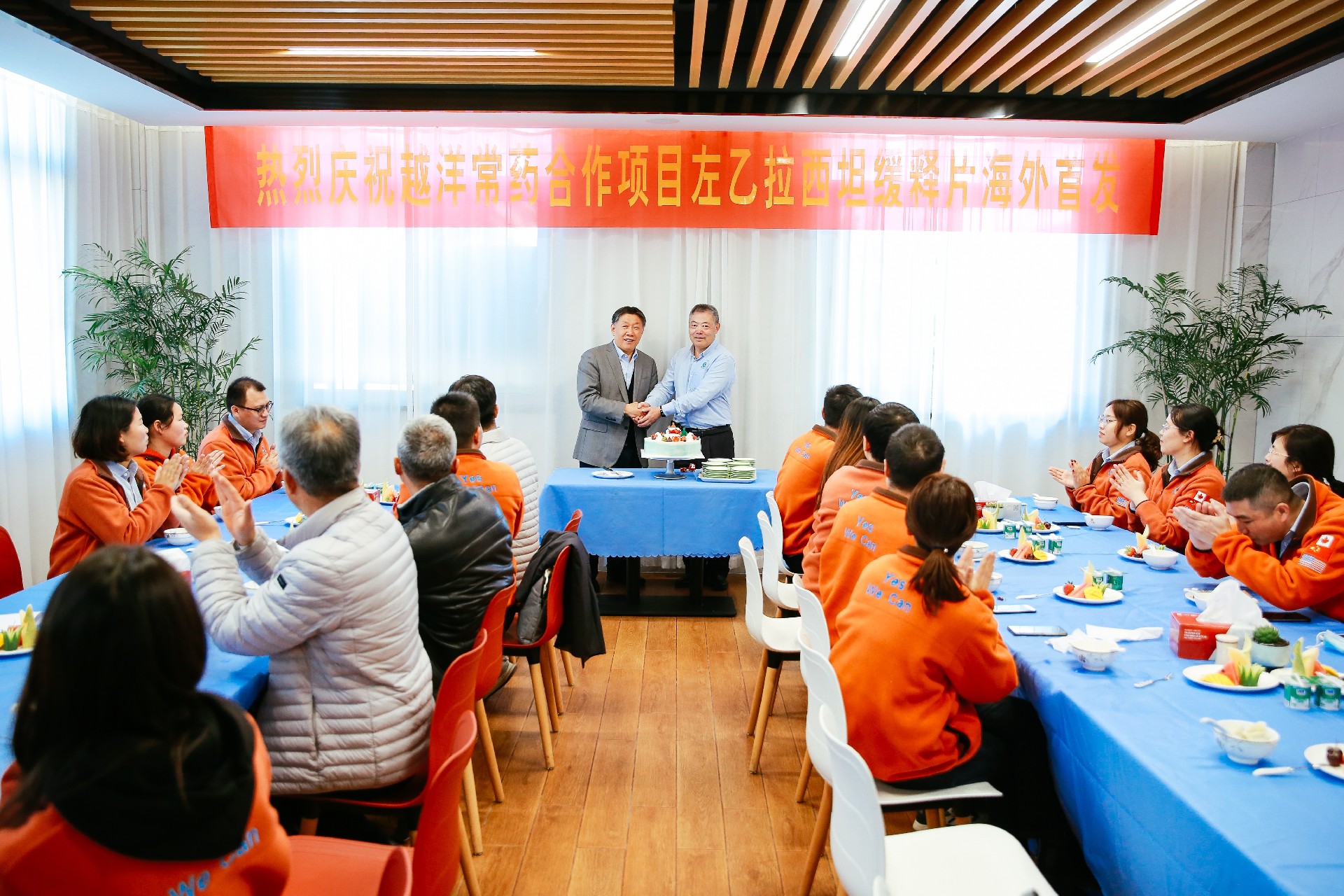 微信图片_20211224193921(1).jpg