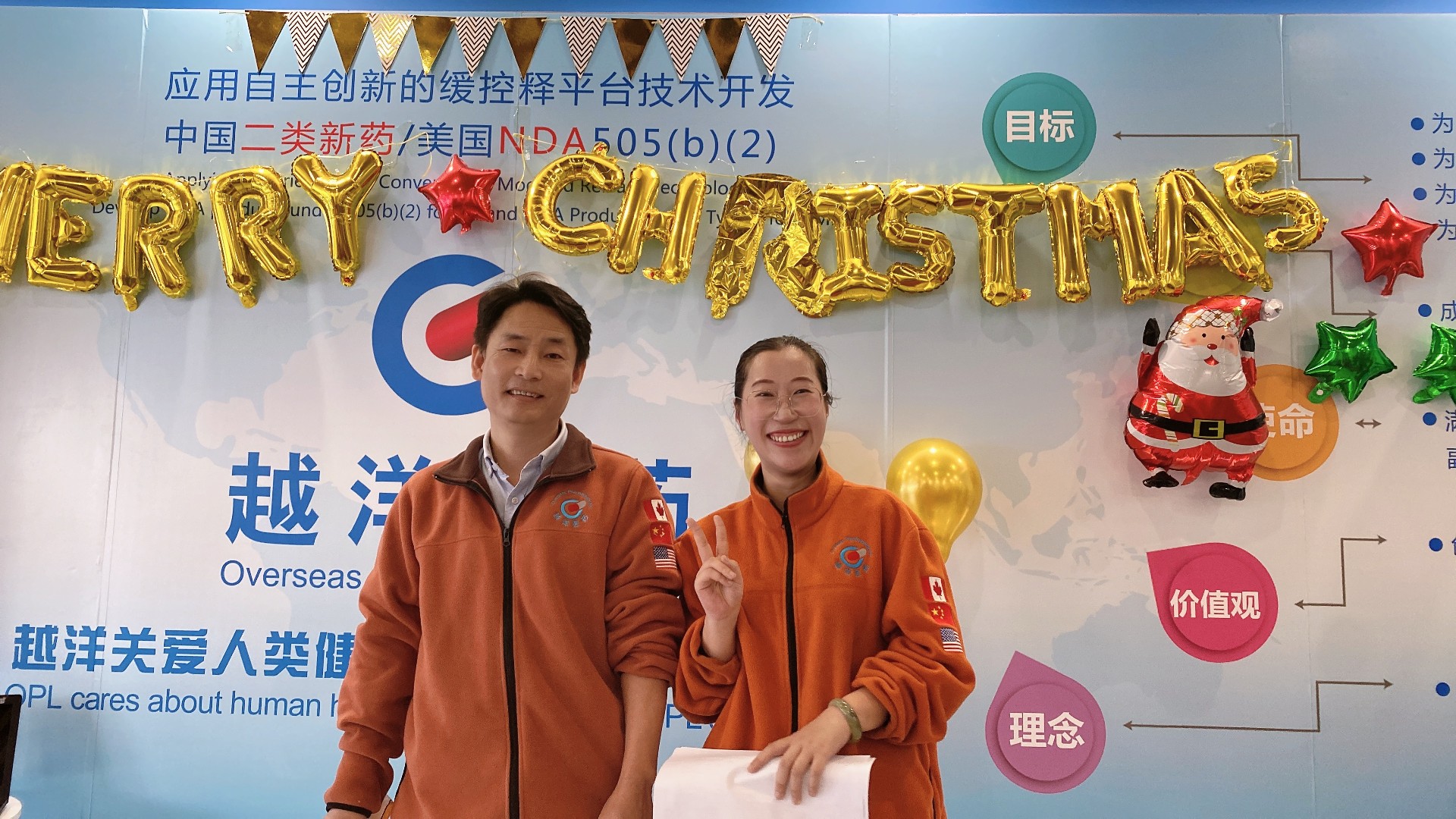 微信图片_20211228142003.jpg