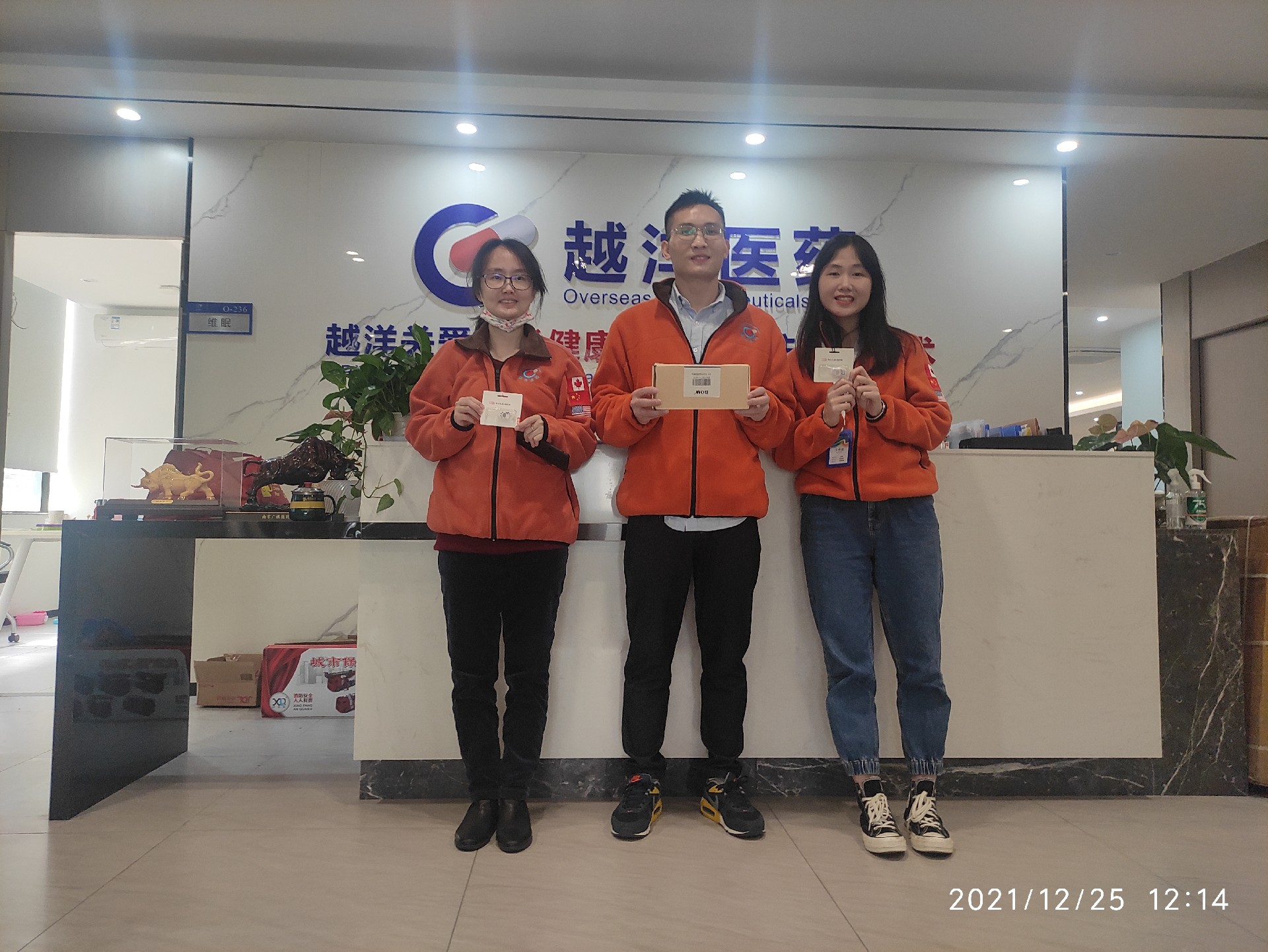 微信图片_202112272026241.jpg