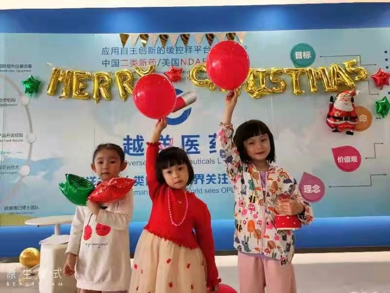 微信图片_20211227211257.jpg