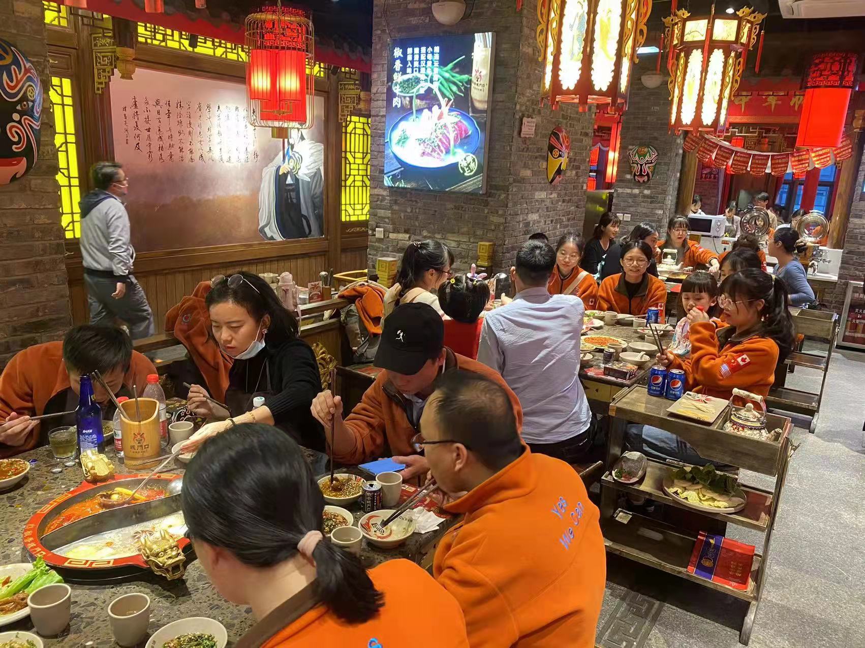 微信图片_202112281051251.jpg