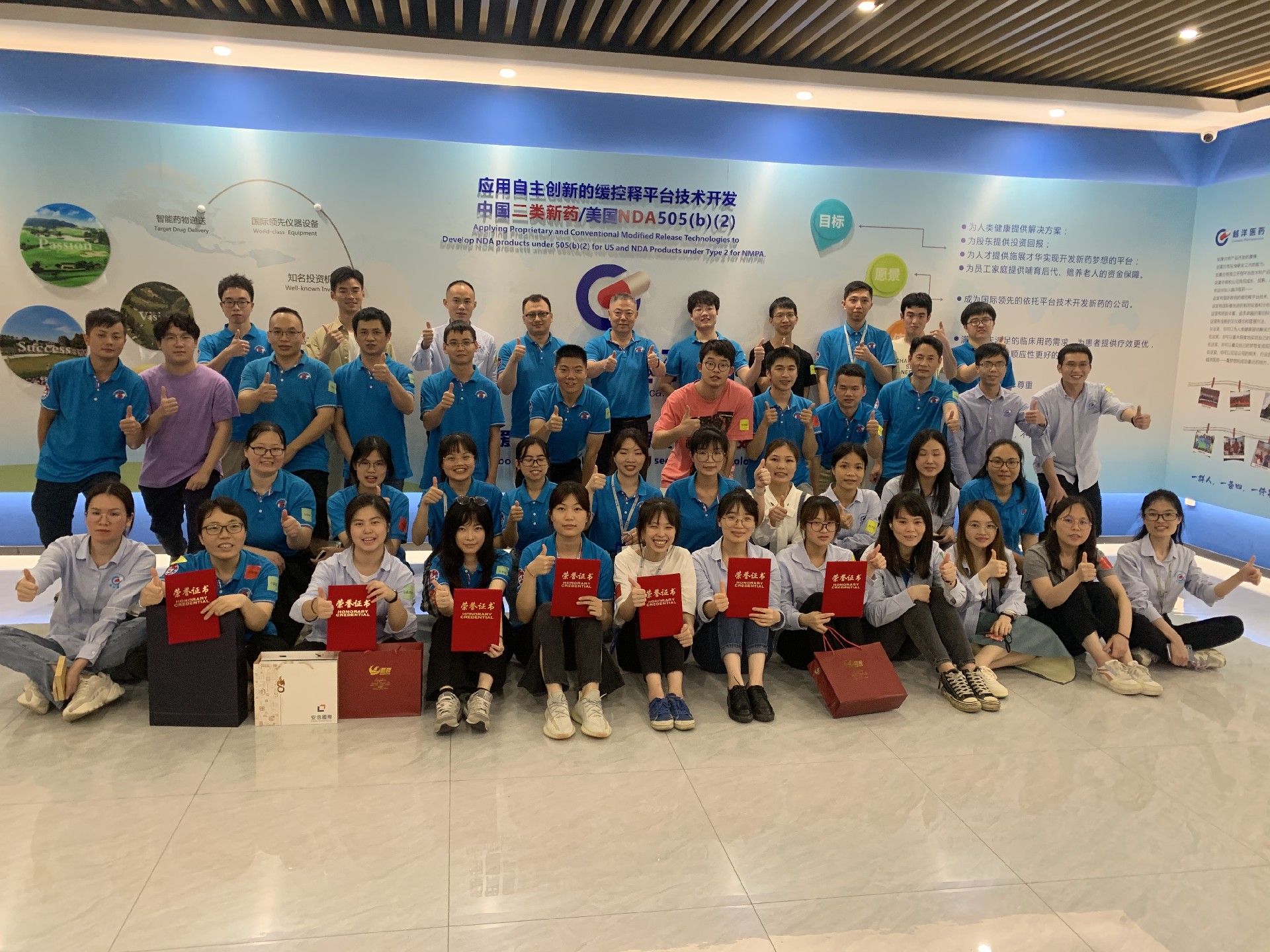 76d8955b038eceebc686cc5c591b22ce-sz_5725809.jpg