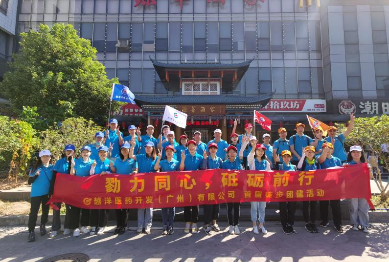 图片 1.png
