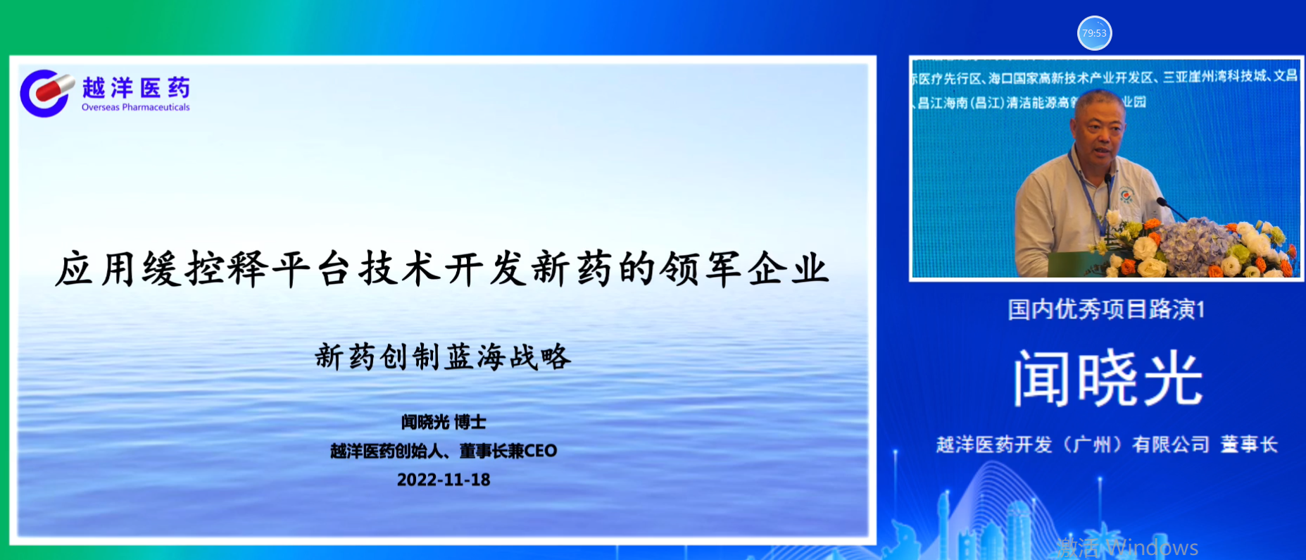 微信图片_202211181737592.png