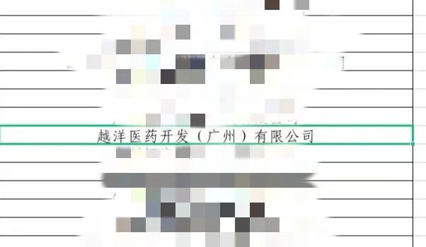 微信图片_20230105143318.jpg
