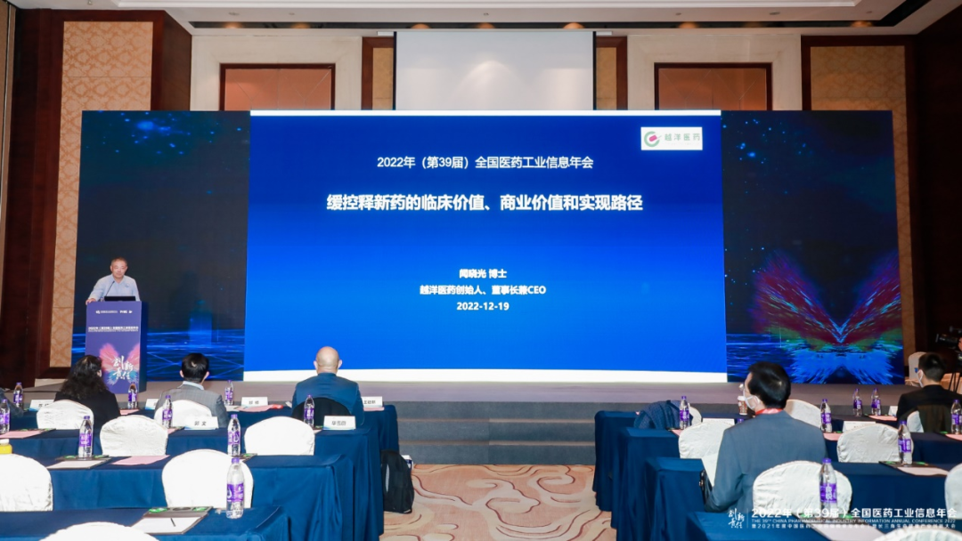 微信图片_20230111092223.png