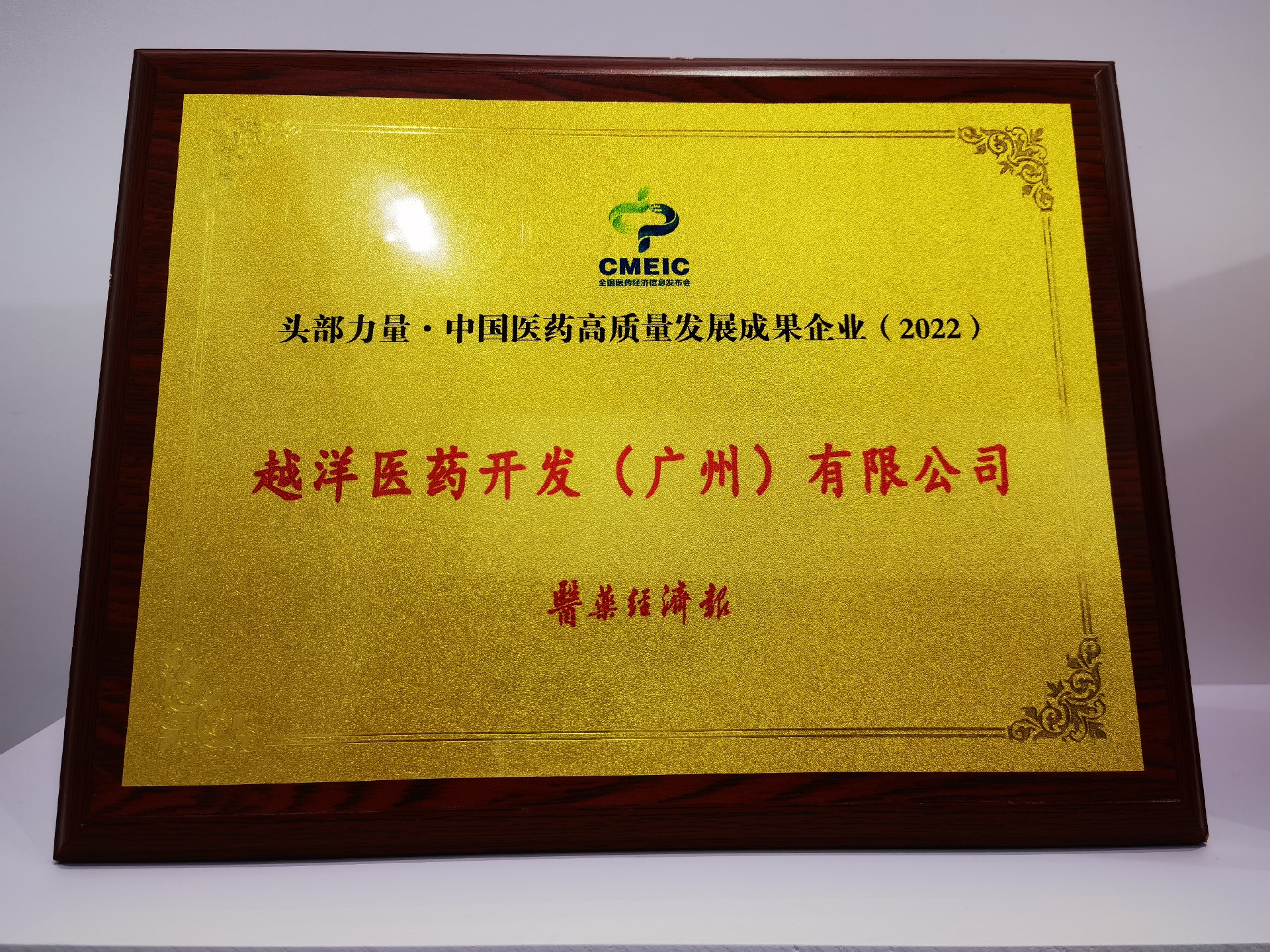 微信图片_202302211111361.jpg