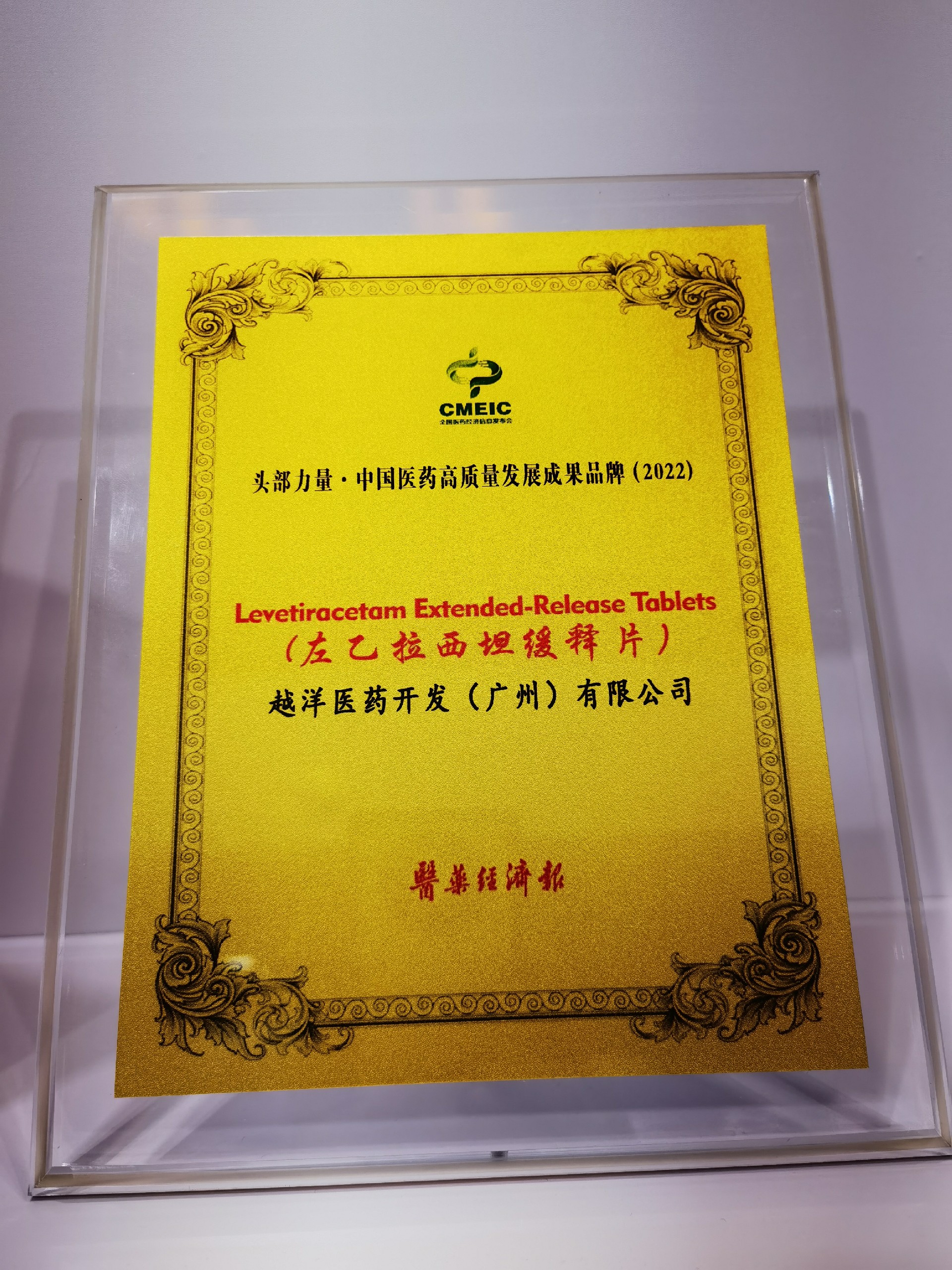 微信图片_202302211111362.jpg