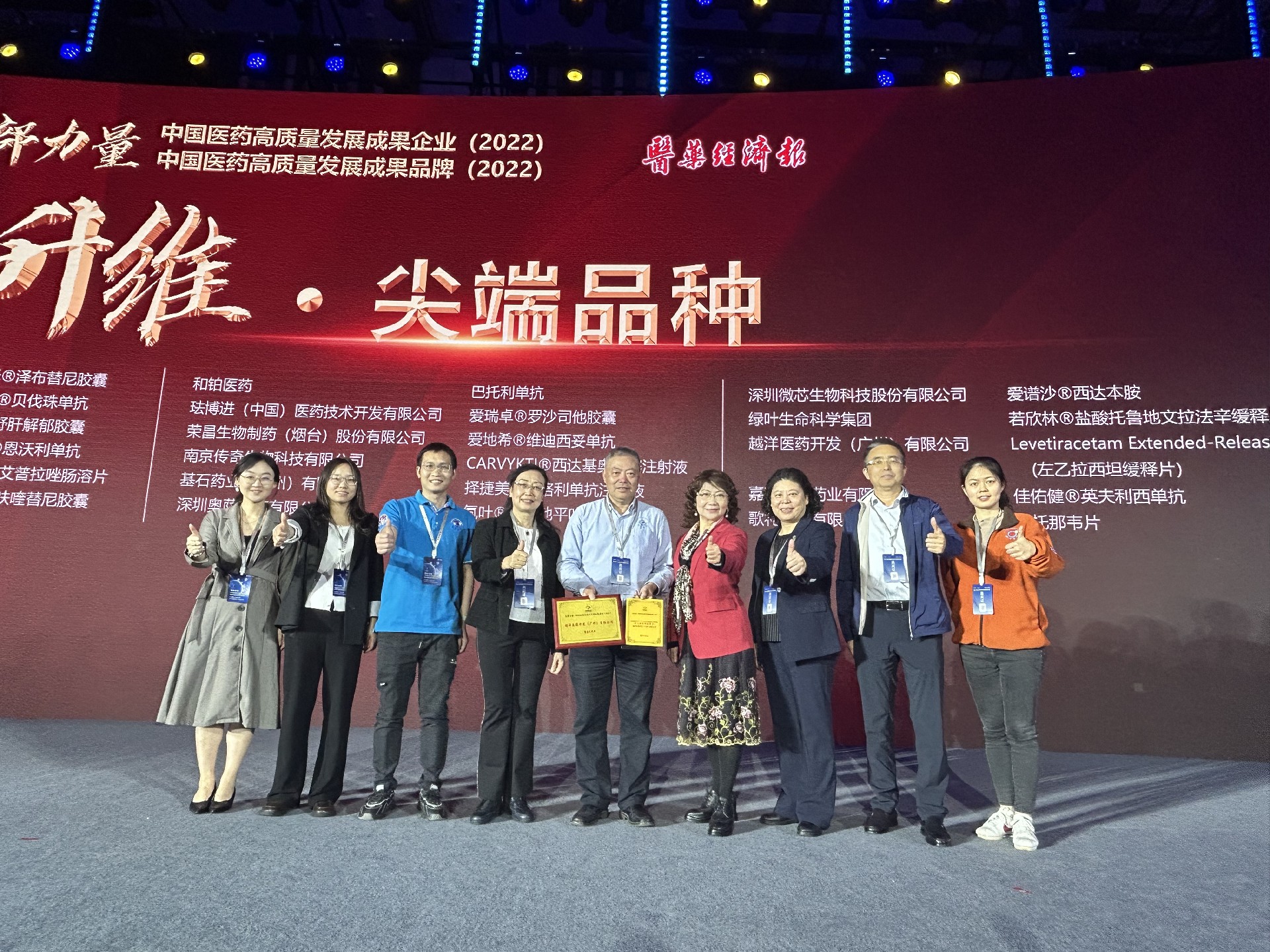 微信图片_20230221111136.jpg
