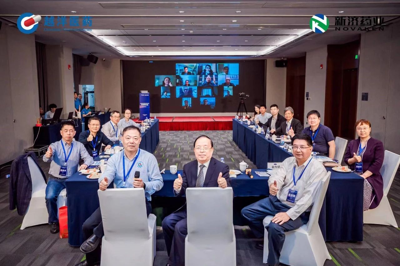 闭门会议2.jpg