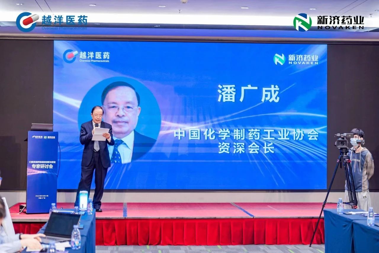 闭门会议3.jpg