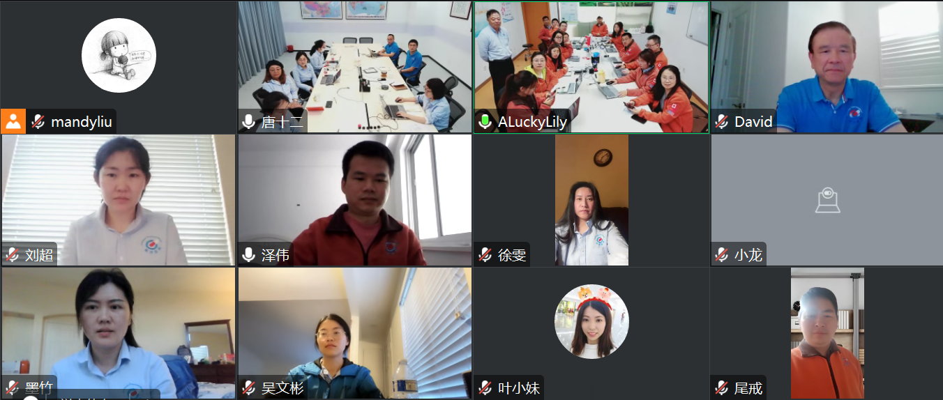 腾讯会议视频截图2_看图王.png