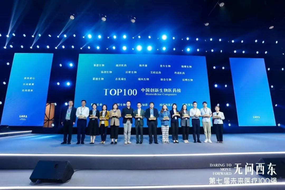 微信图片_20230510101958.jpg
