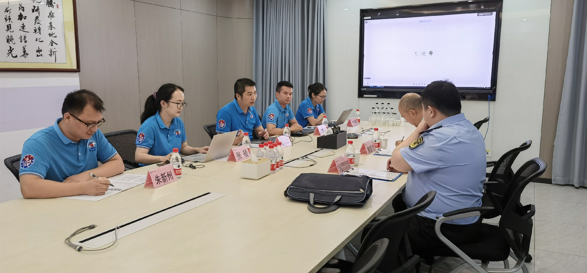 微信图片_20230919154505.jpg