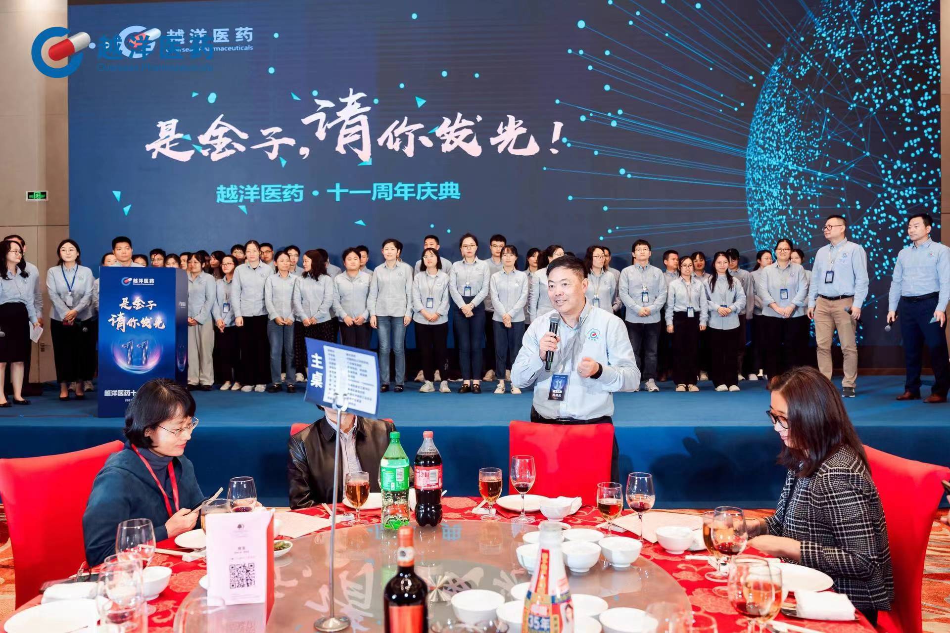 与你同在.jpg