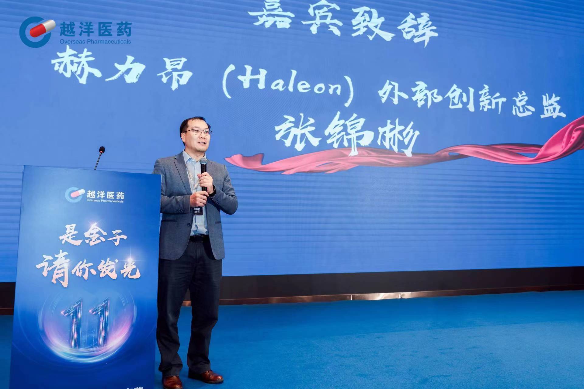 张锦彬.jpg