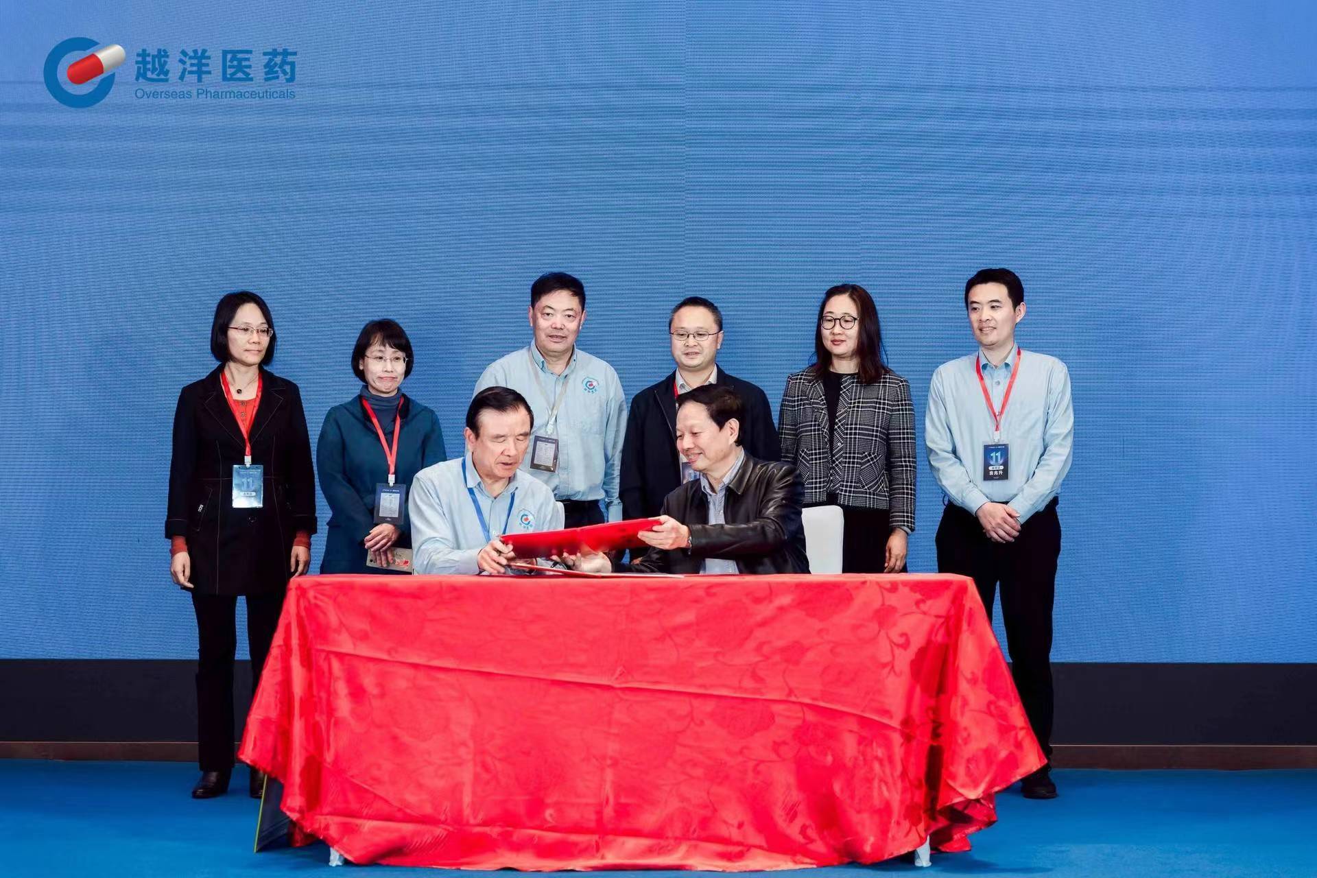 授权1.jpg