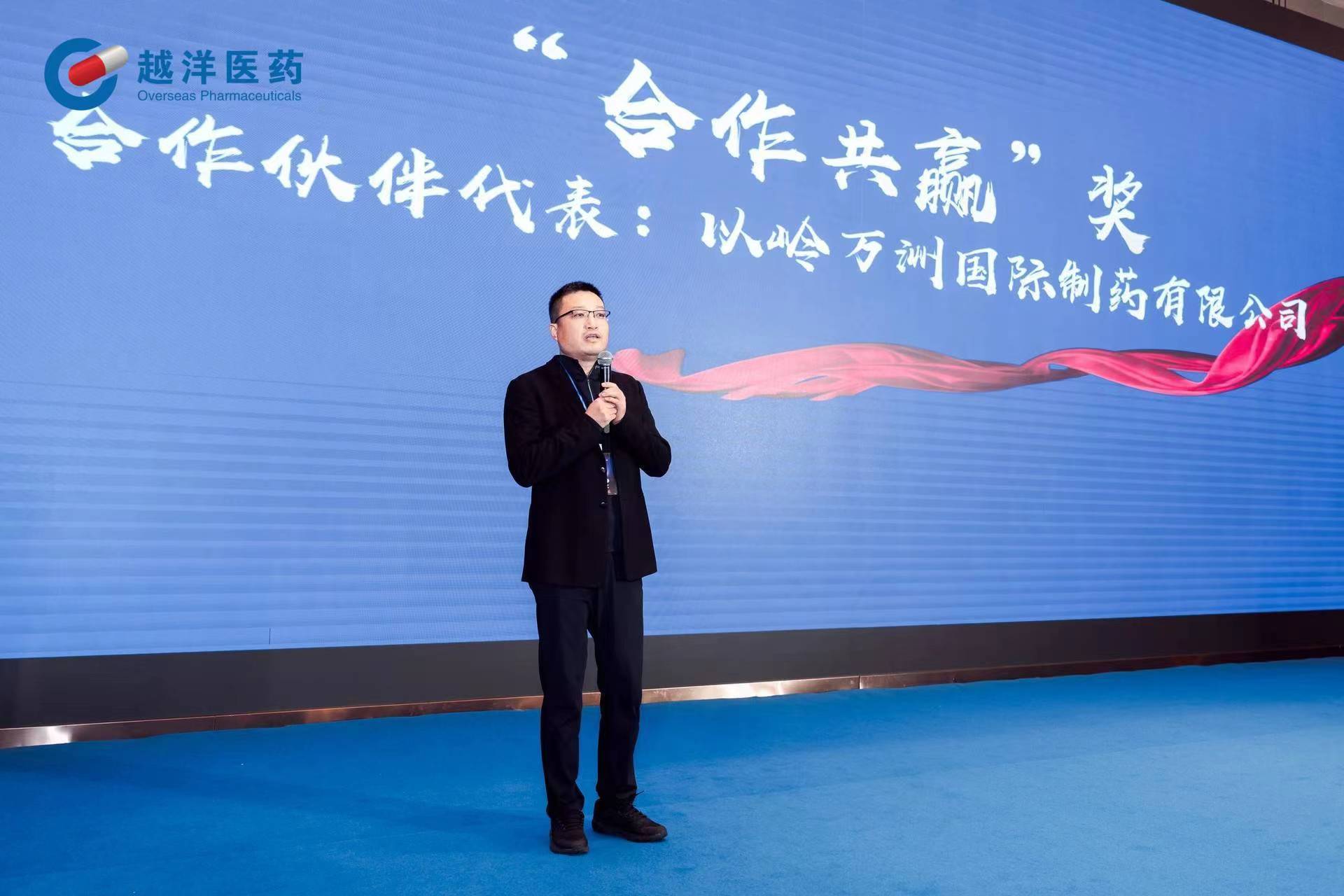 微信图片_20231208094109.jpg