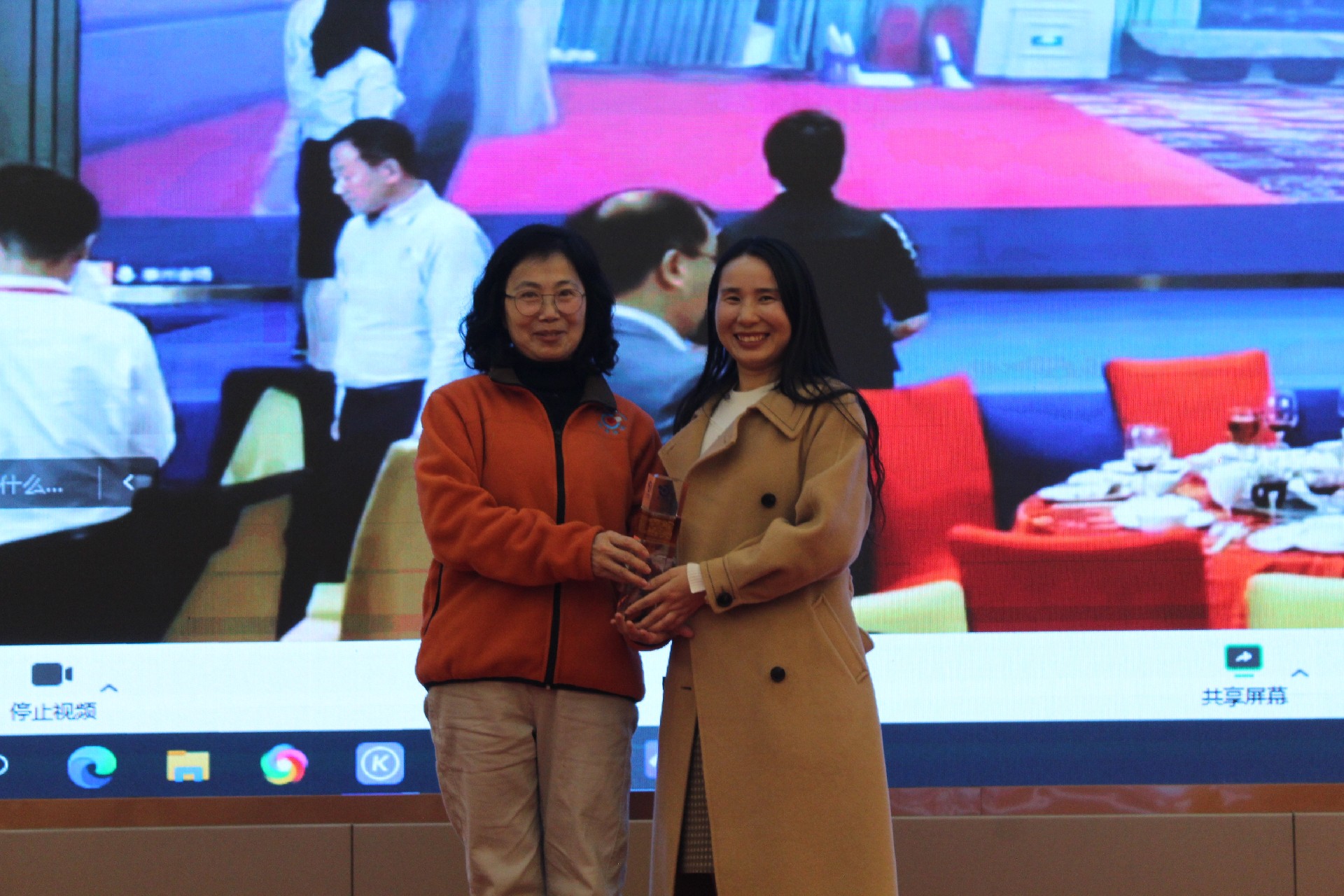 与你同在奖.jpg