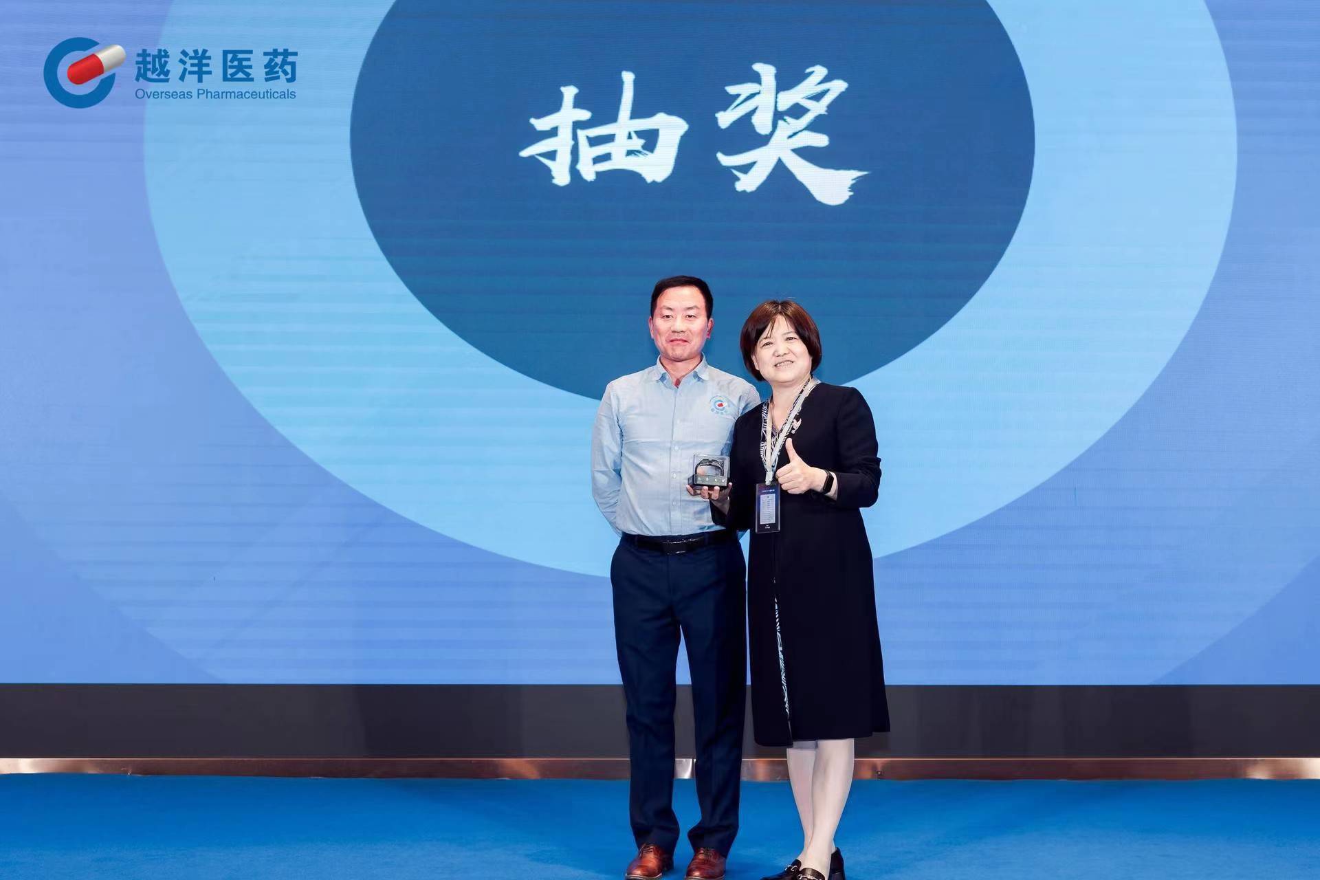 微信图片_20231208094122.jpg