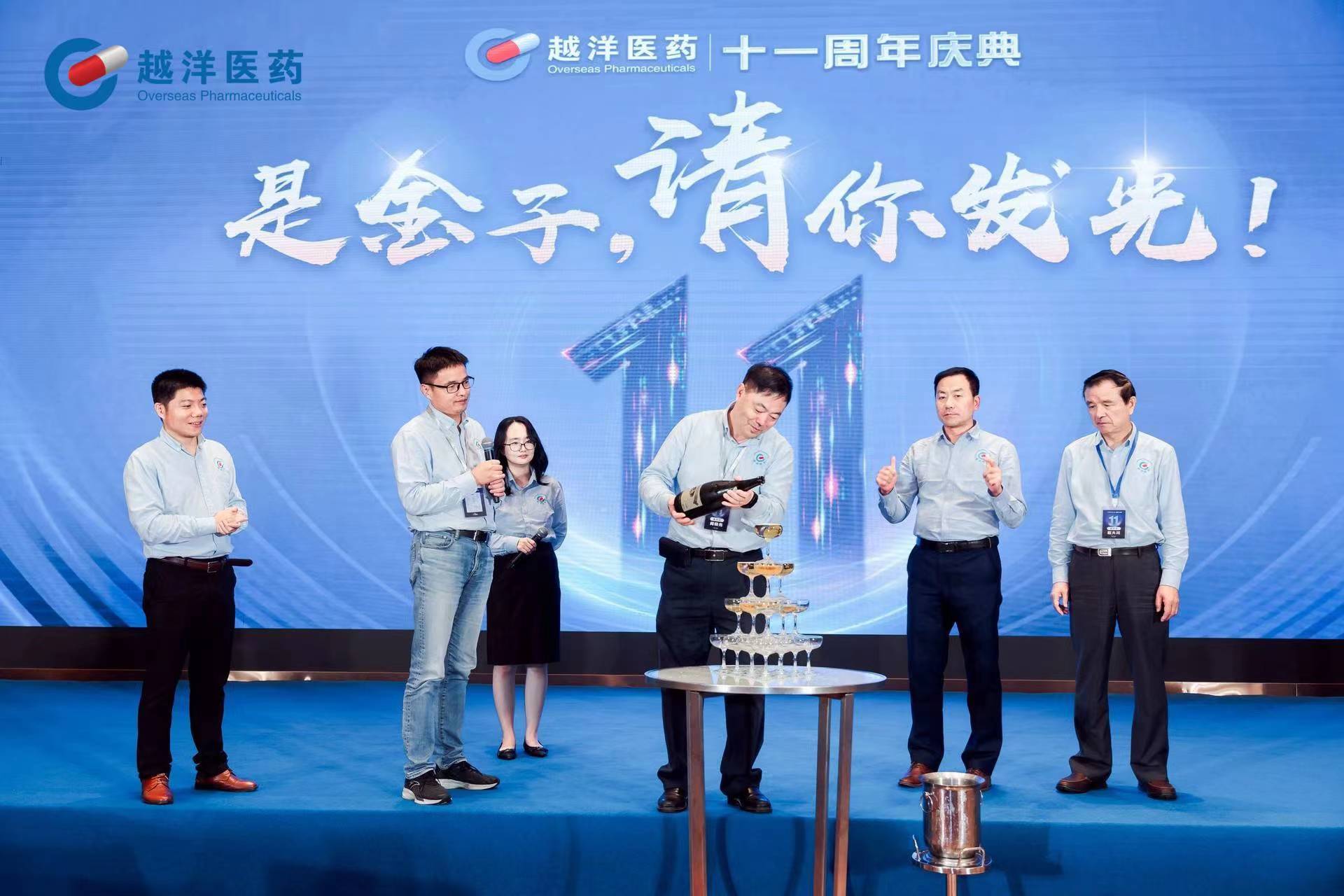 微信图片_20231208095404.jpg