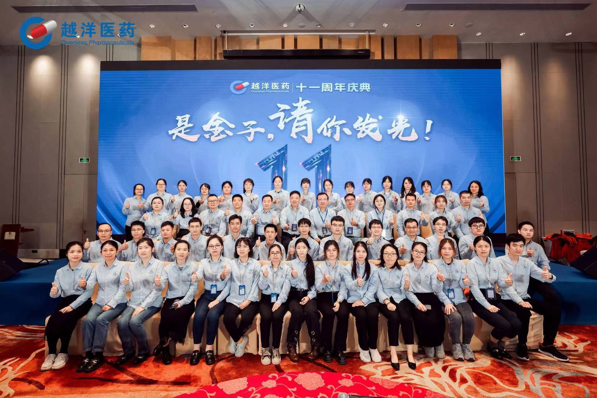 微信图片_20231208095338.jpg