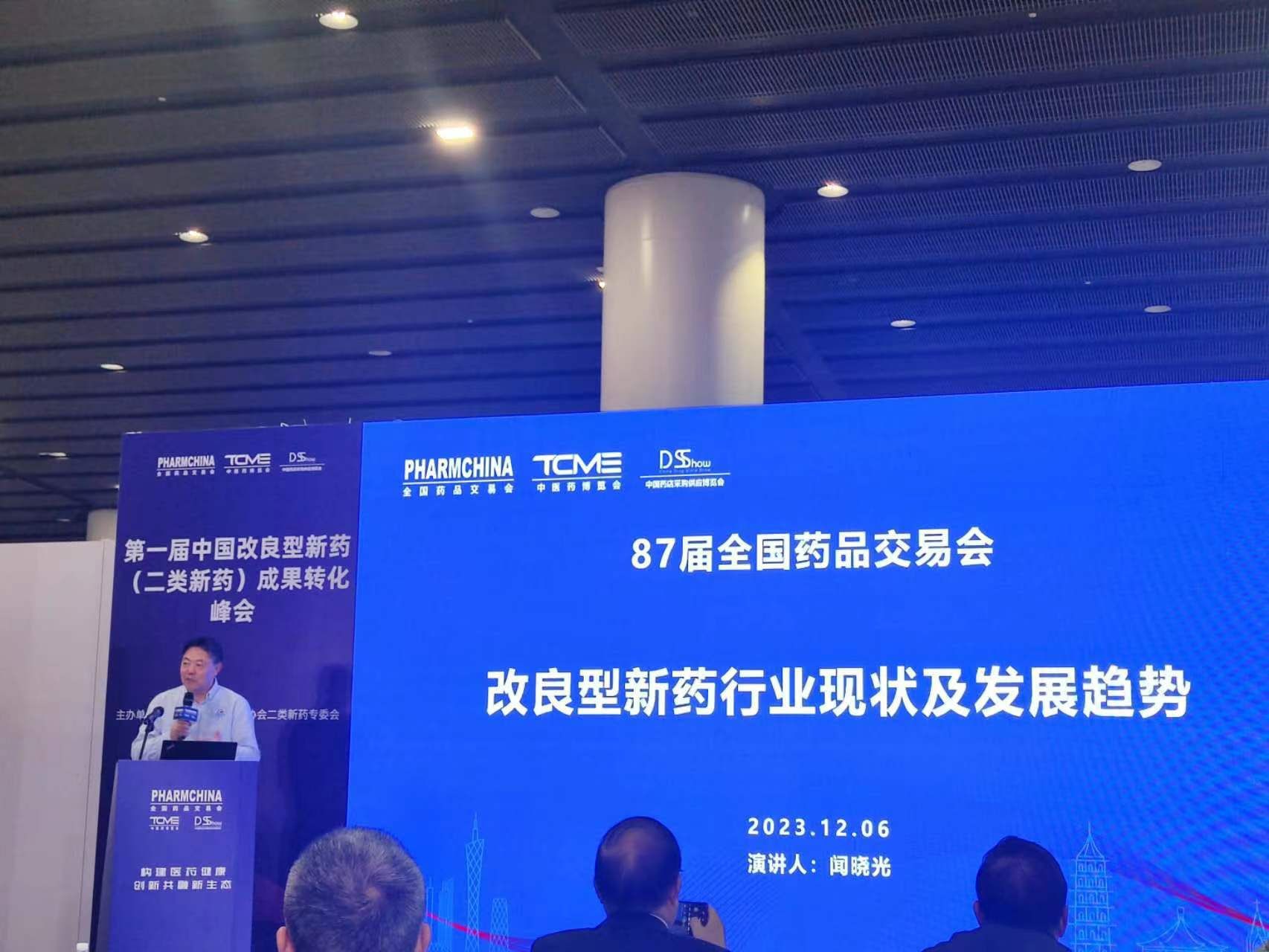 图片 5.png