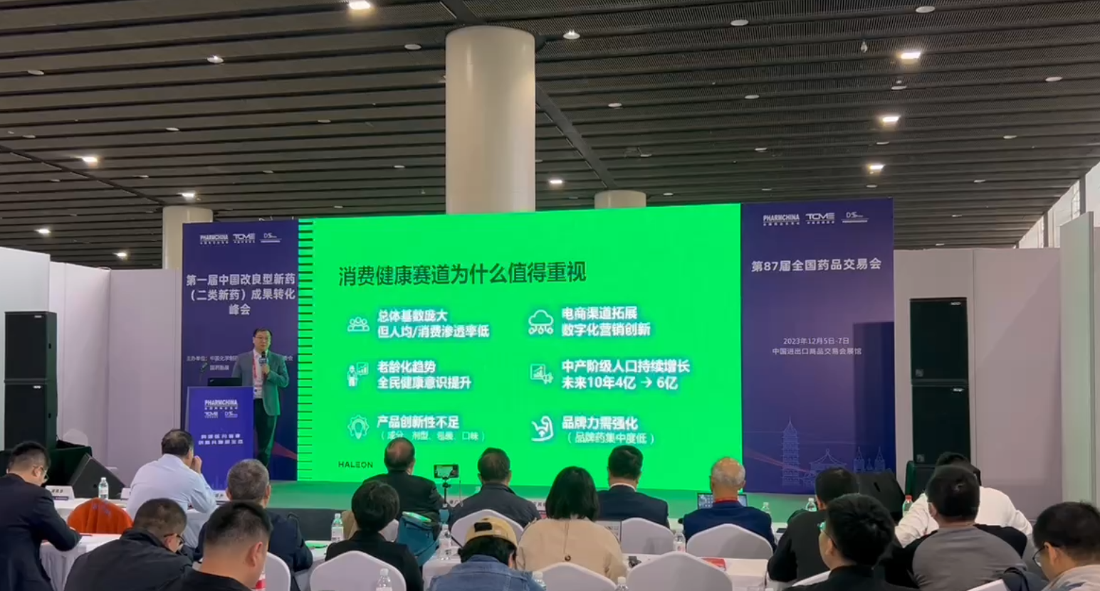 图片 8.png