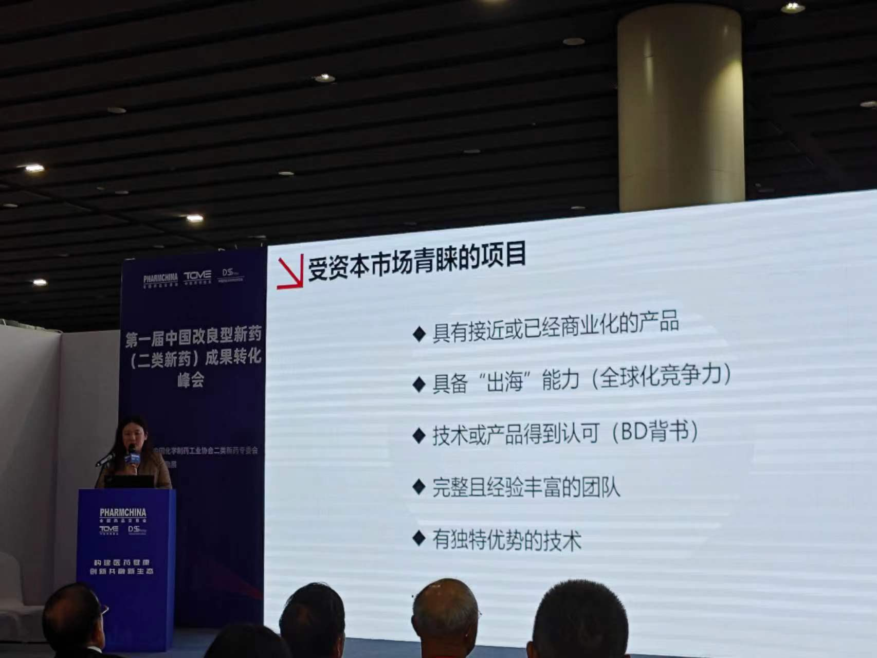 图片 9.png