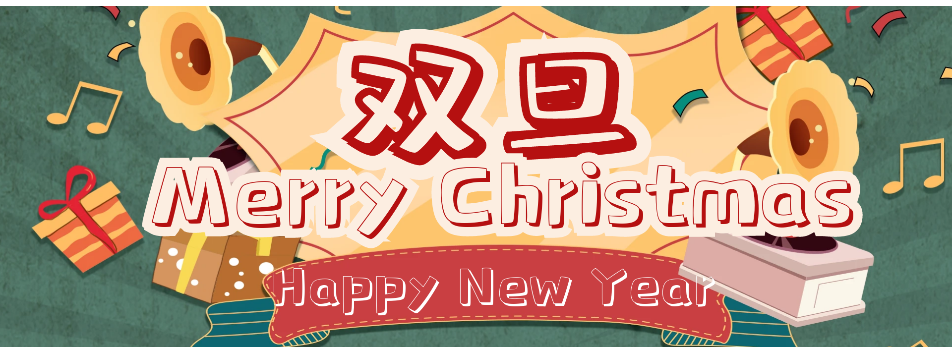 图怪兽_486b57037838710824f4efae3619eac2_16036.png