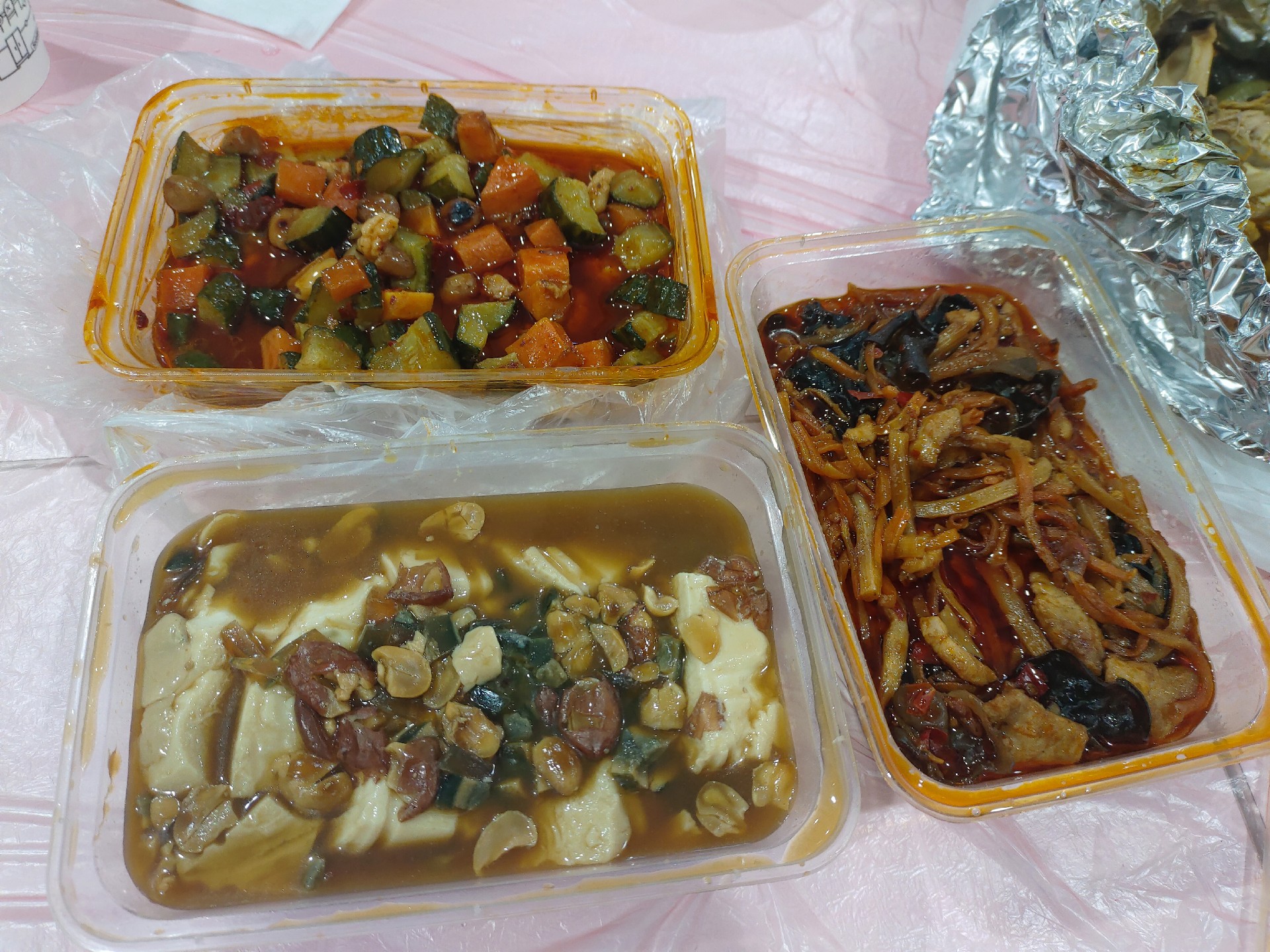 宫爆鸡丁.jpg