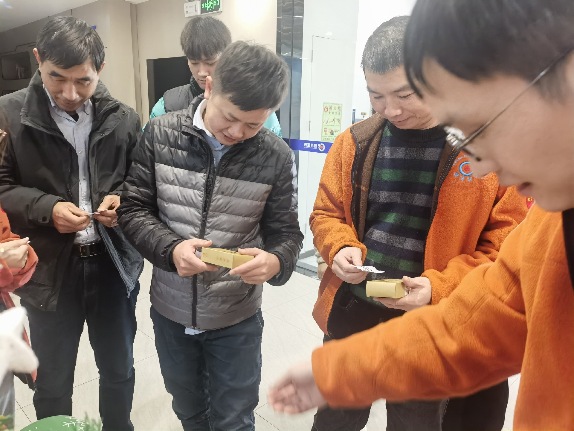 微信图片_20231224140217.jpg