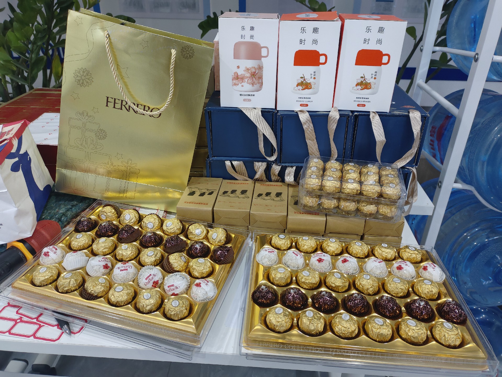 小游戏奖品.jpg